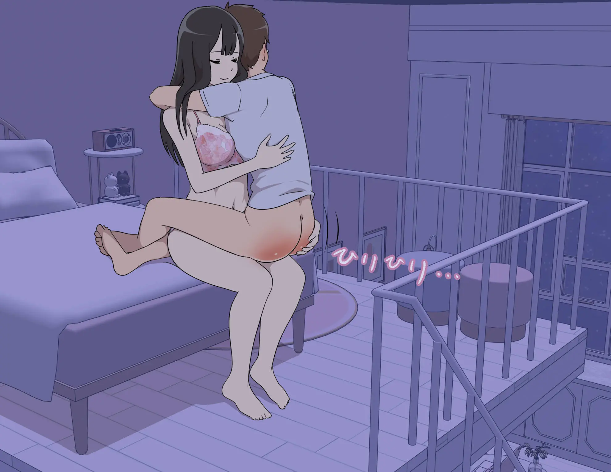 My Spanking Friends